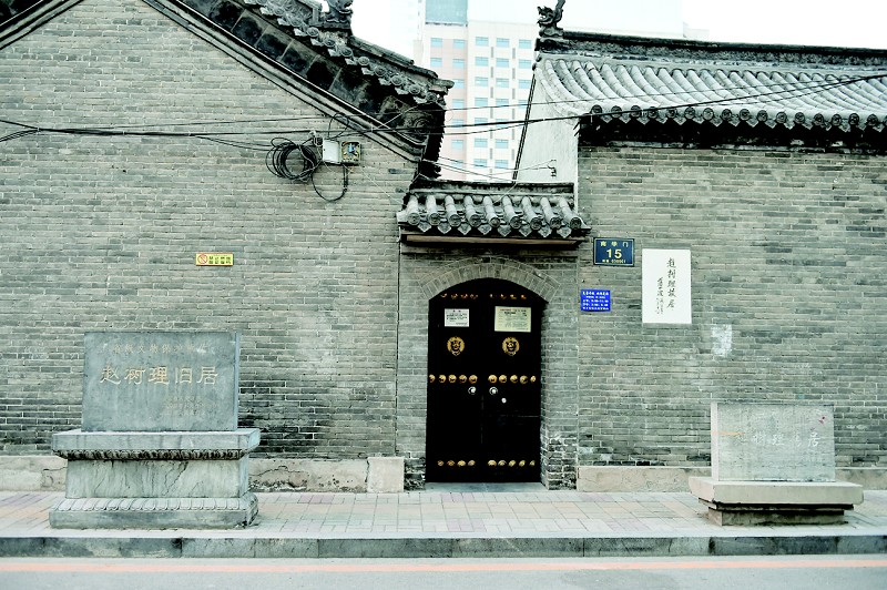 1639528677080032206.jpg cb04bc15c_5.jpg