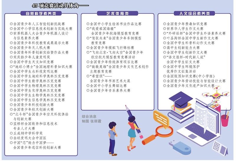 CB01B824C_看图王(1).jpg