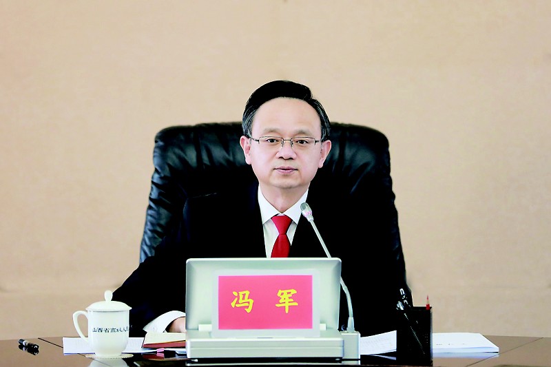 冯军主持召开党组(扩大)会议暨理论学习中心组学习会_智慧生活报网