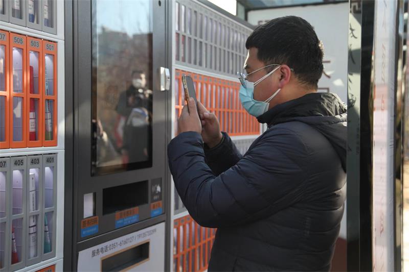 1671611808253040386.jpg 图片1.jpg