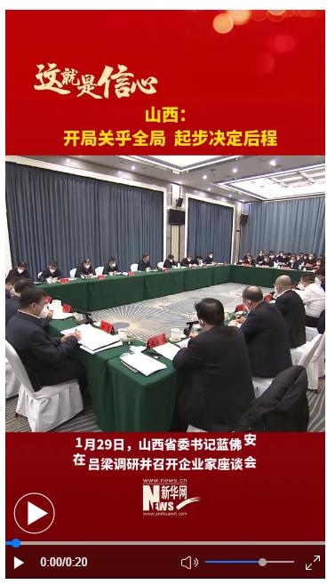 微信截图_20230216105016.jpg