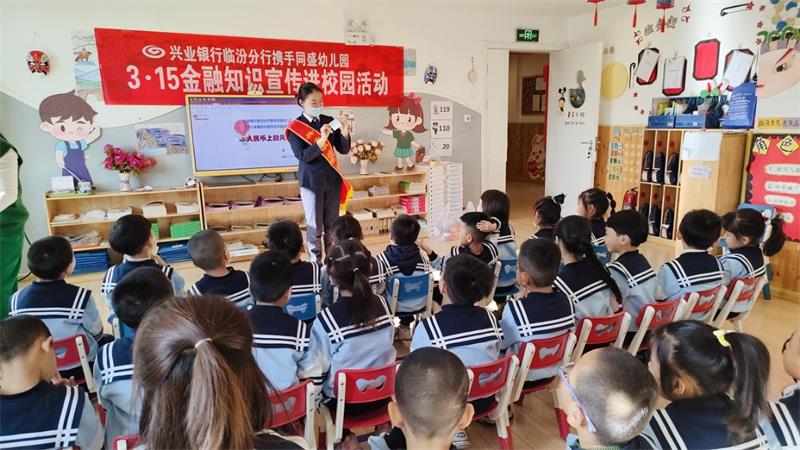 图片8.jpg