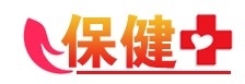 点击放大