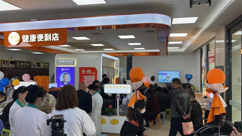1679624392370099592.jpg 图片3.jpg