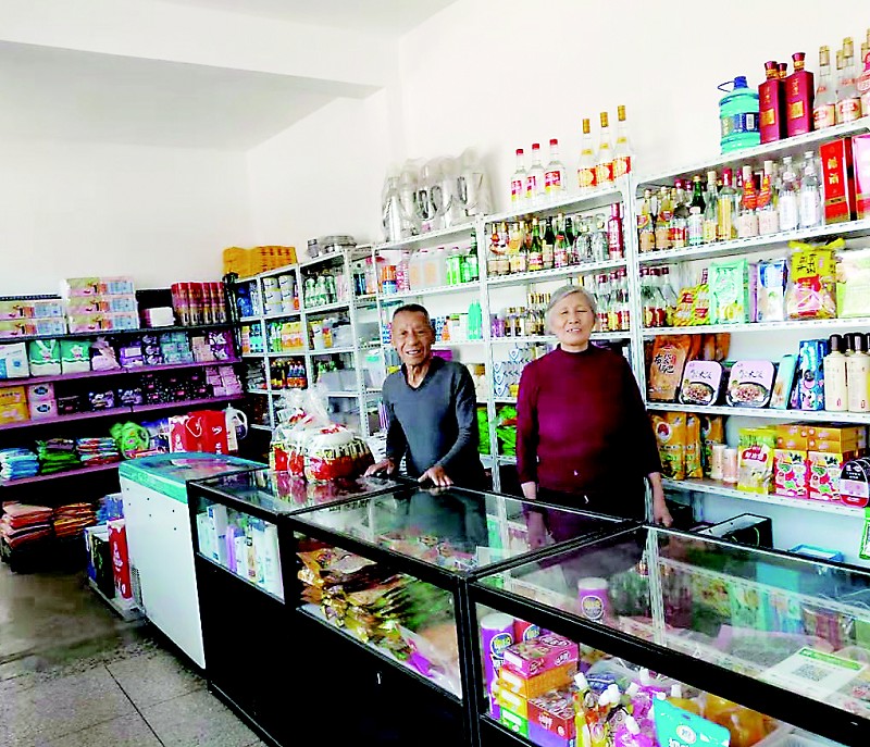 1685930284242020217.jpg 1.jpg