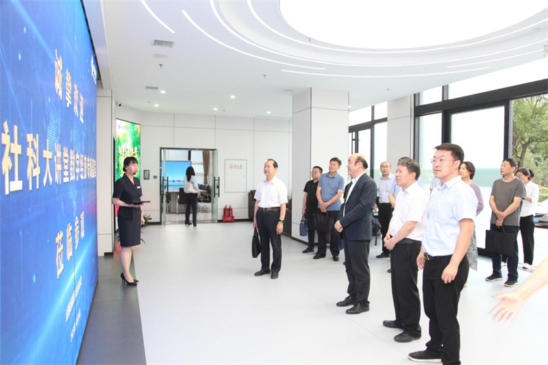 1687828280812036432.png 图片12.png