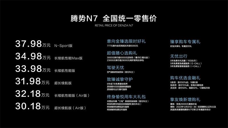 1688433836739066803.jpeg image (6).jpeg