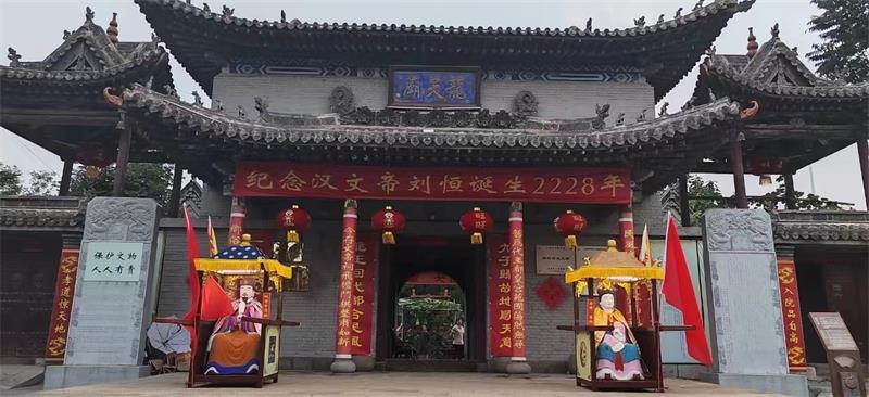 微信图片_20230822194026.jpg