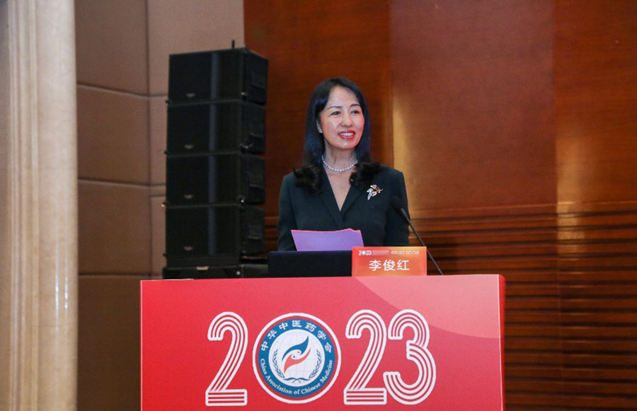 1699168945856054717.jpg 1.jpg