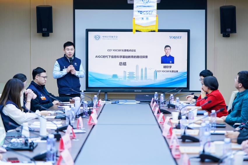 1702283672240016313.png 图片6.png