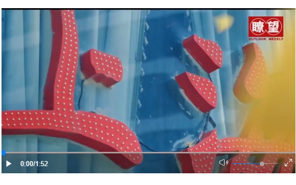 微信截图_20231230212948.png