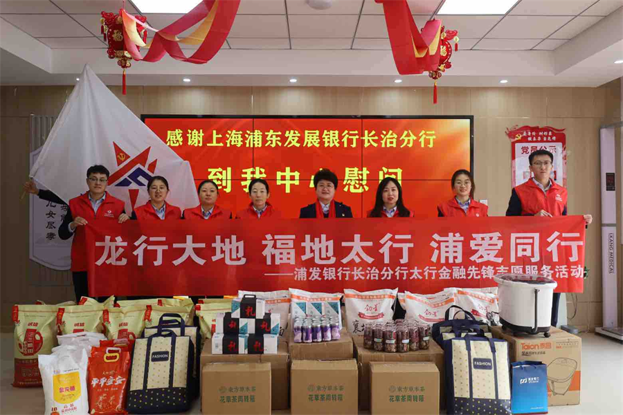 1705982729640074772.png 图片10.png