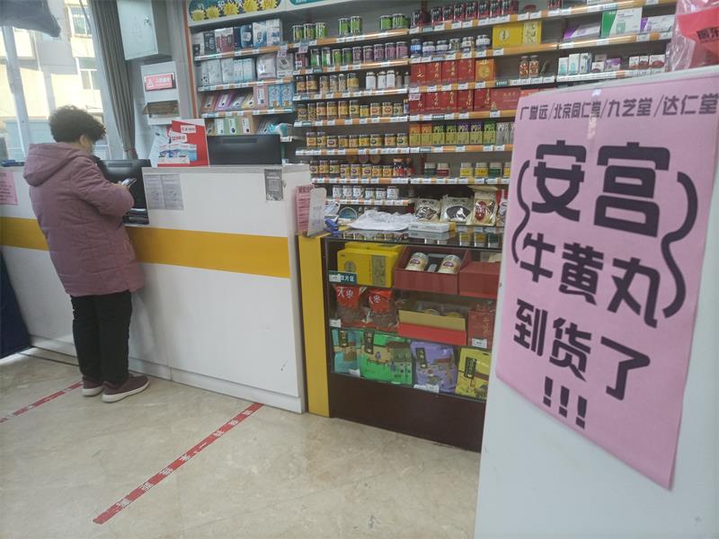 微信图片_20240303144208.jpg