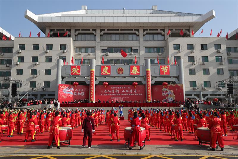 微信图片_20240311191449.jpg