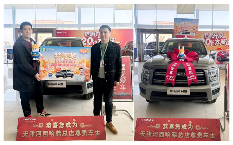 图片13.png