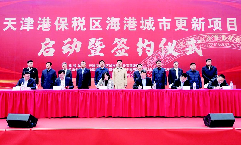 1712883716015029142.jpg 1.jpg