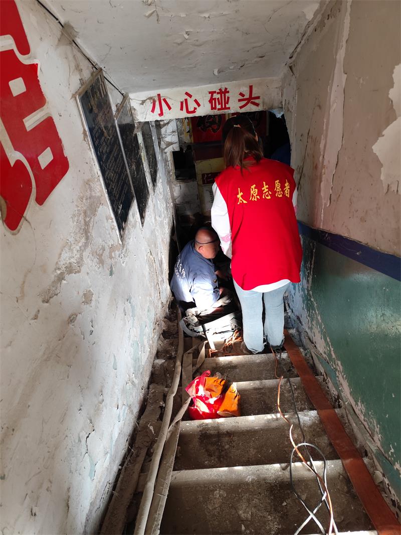 微信图片_20240424142356.jpg
