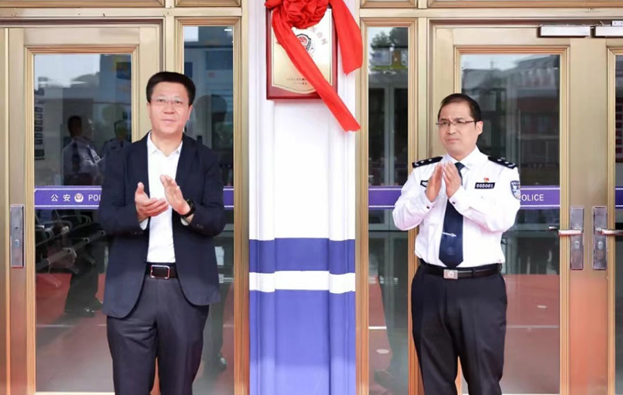 1714378638787066678.jpg 2.jpg