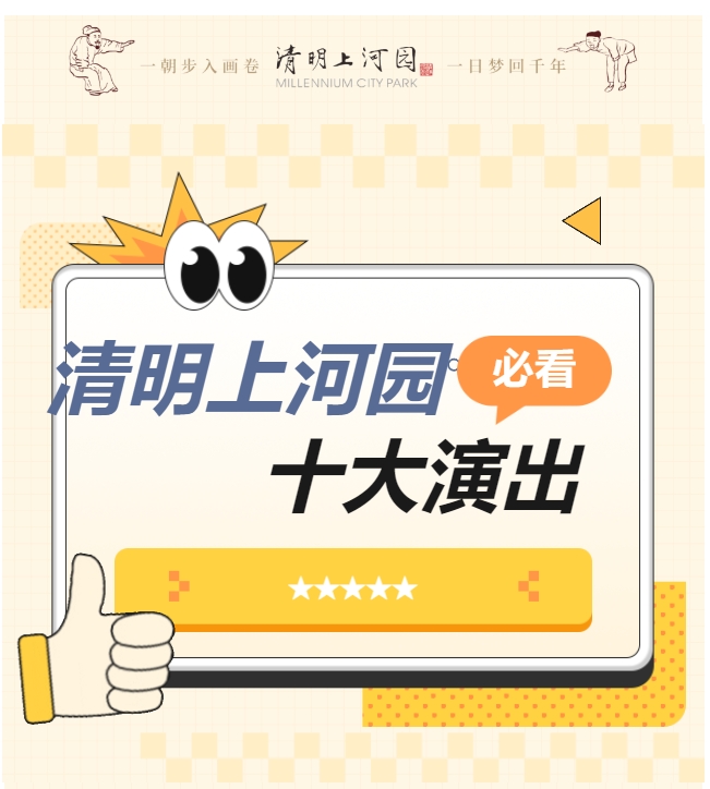 微信截图_20240605103958.jpg