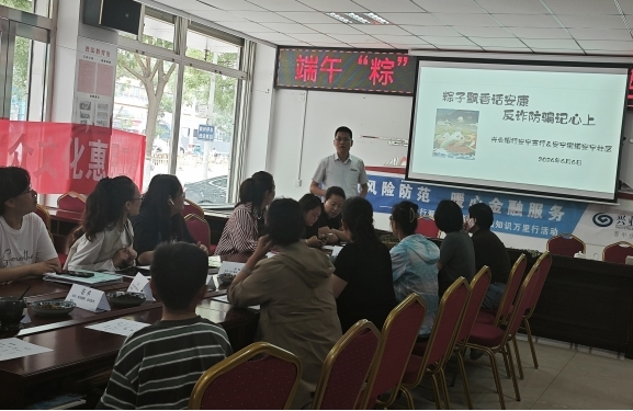 图片5.jpg