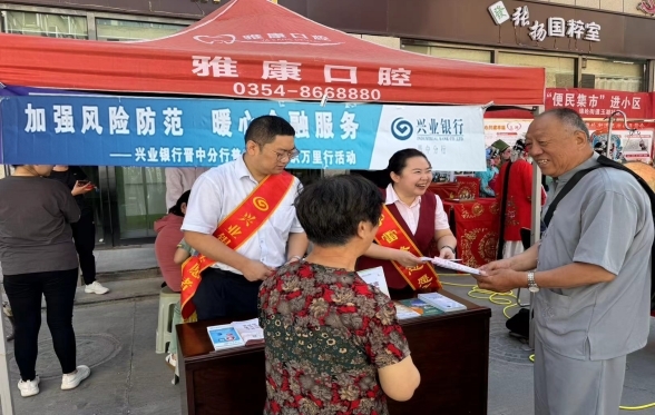 图片4.jpg