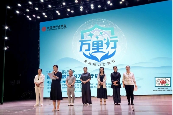 图片7.jpg