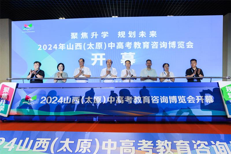 1719224347605003952.jpg 图片4.jpg