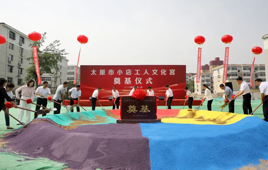 1719926547395061105.jpg 1.jpg