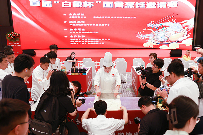 1720084277801084374.jpg 图片1.jpg