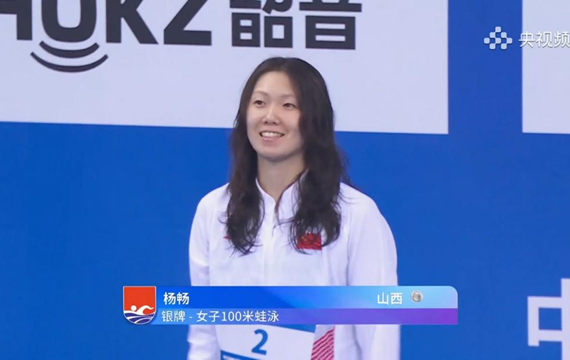 图片 4.png