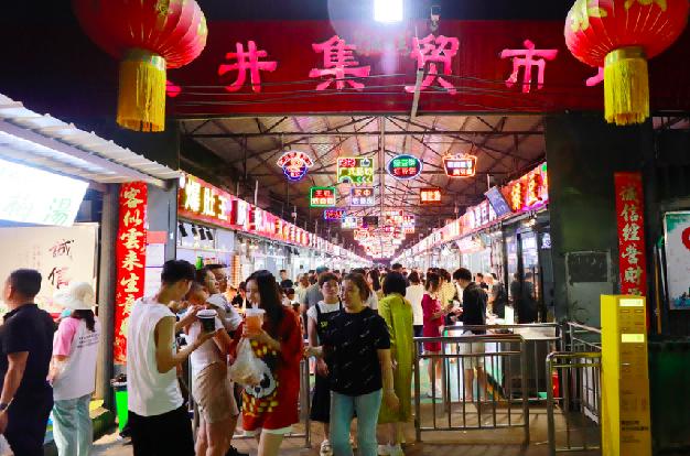 图片6.jpg