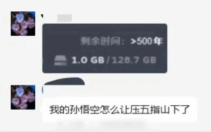 640 (11) 拷贝.jpg