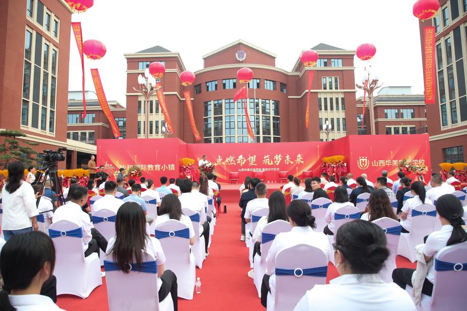 1725175554684048060.jpg 1.jpg