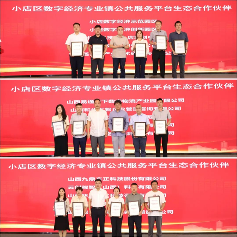 图片9.png