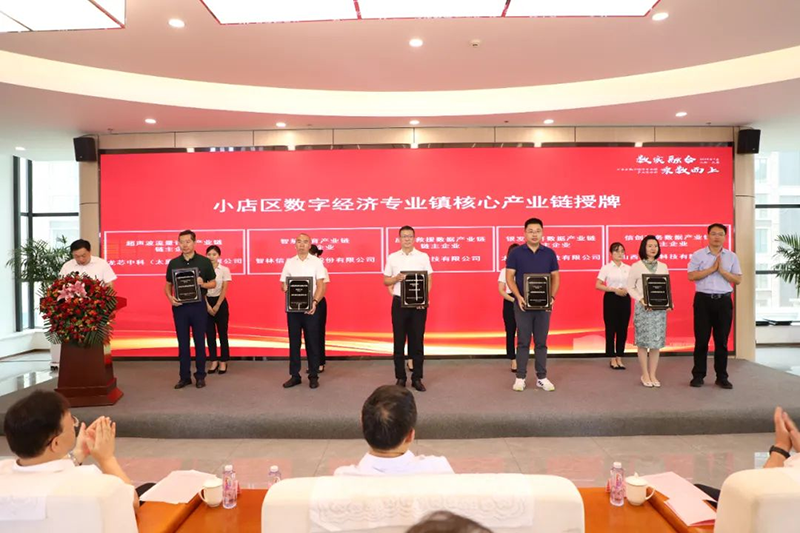 图片8.png