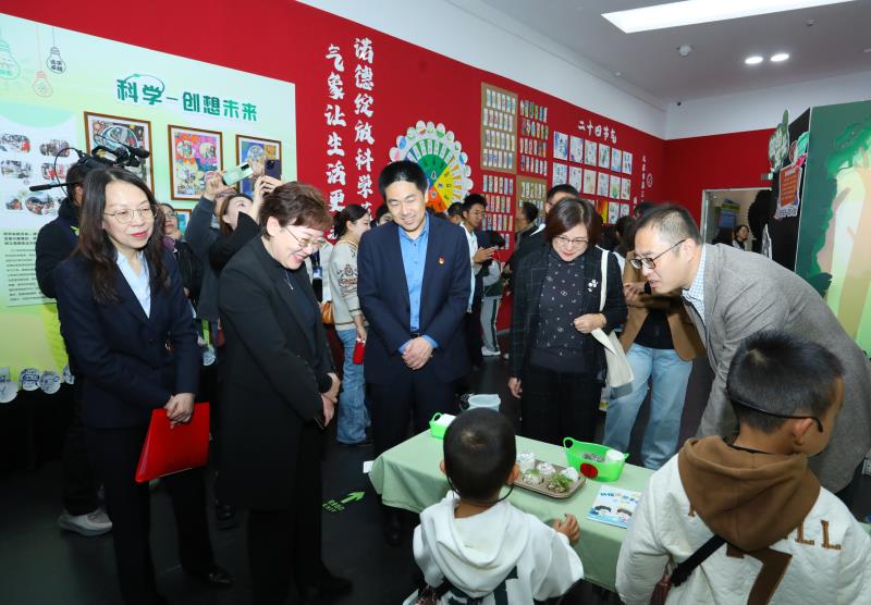 1730198461840032193.jpg 微信图片_20241029184016.jpg