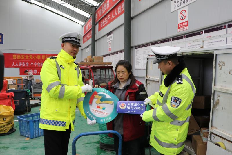 1732532885410047693.jpg 微信图片_20241125184612.jpg