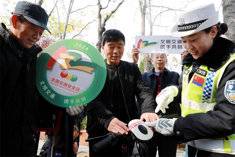 1732532894722001756.jpg 微信图片_20241125184552.jpg