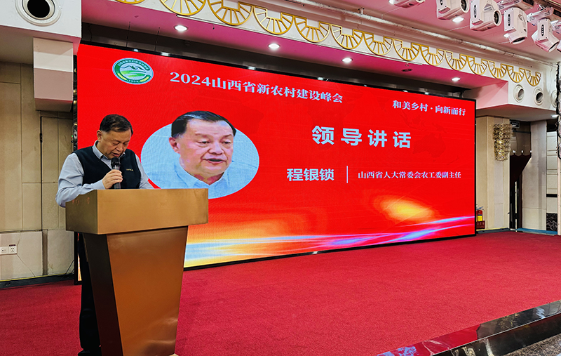 图片 3.png