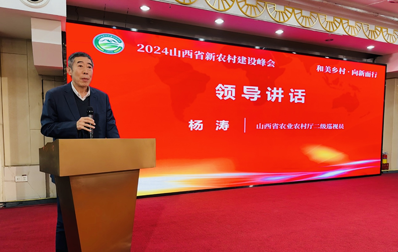 图片 5.png