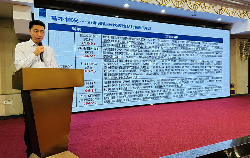 图片 7.png