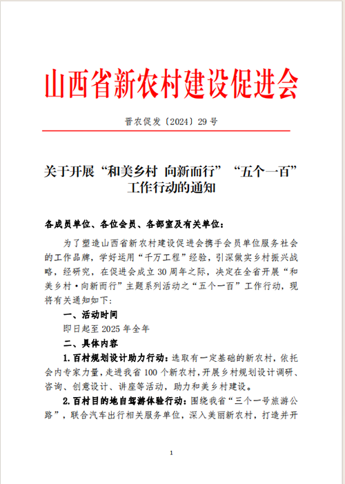 图片 10.png