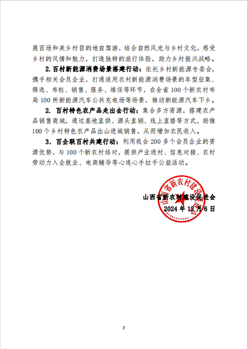 图片 11.png