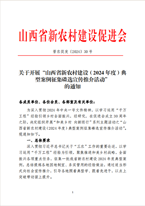 图片 12.png