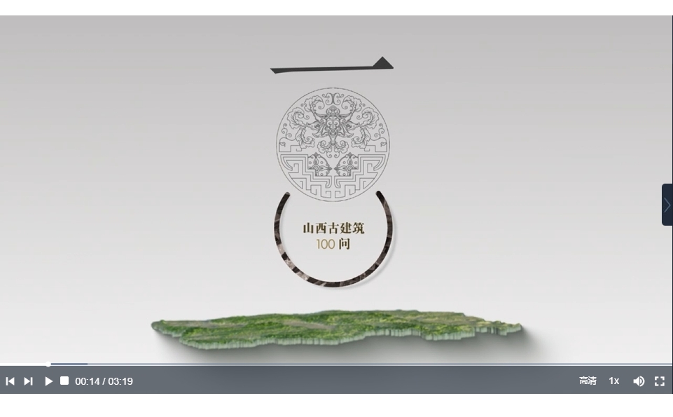 1734313936639064311.png 微信截图_20241216095138.png