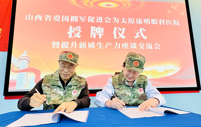 1734346926089089999.png 图片 2.png