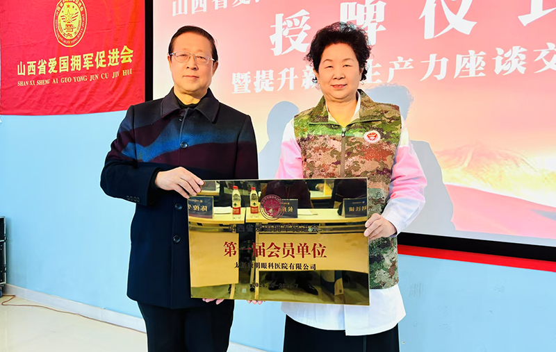 1734346933245044425.png 图片 3.png