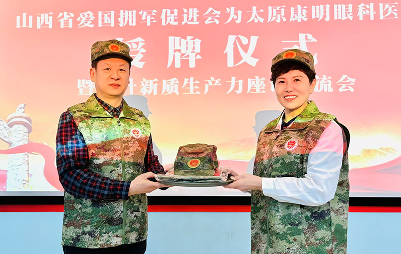 1734346939464044058.png 图片 4.png