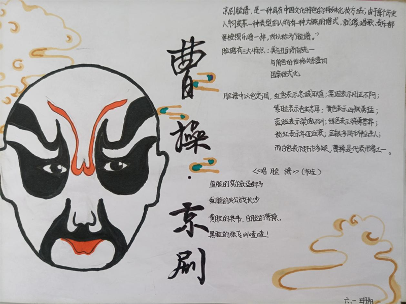 图片14.png