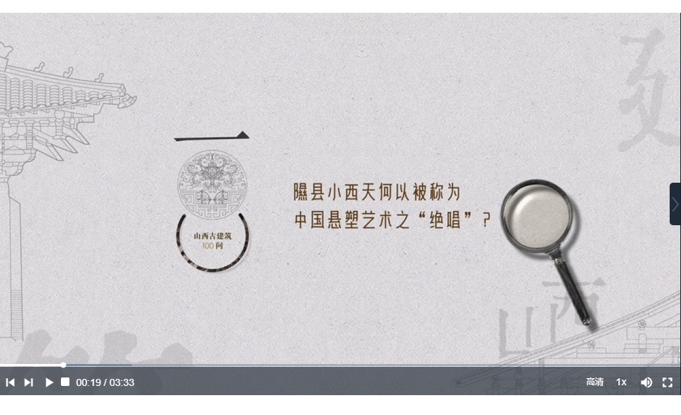 微信截图_20241219145635.png